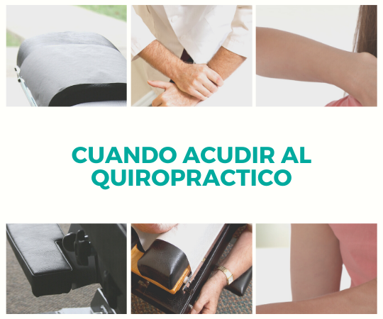 cuando-acudir-quiropractico